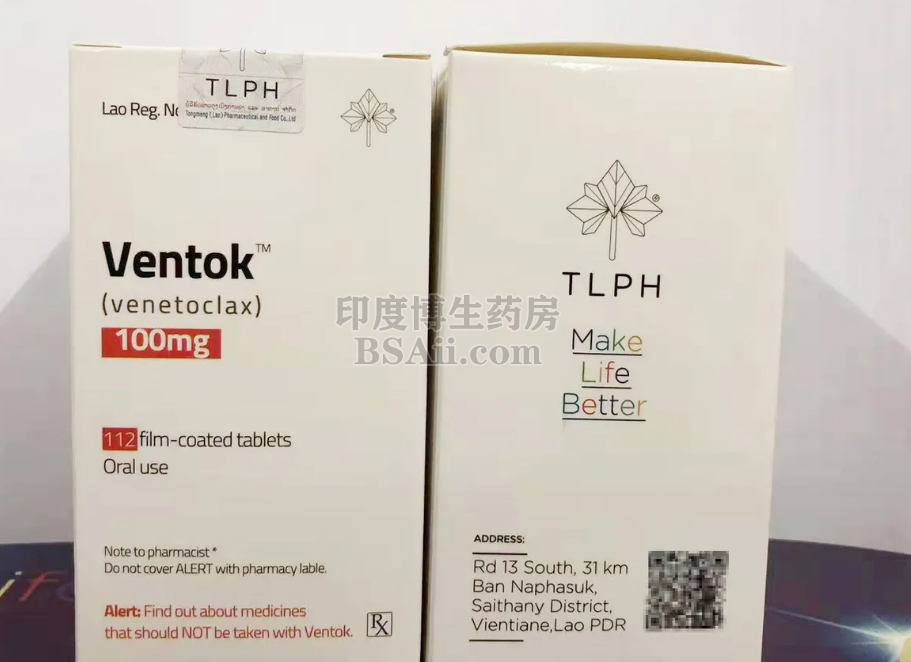 Venclexta是一种什么药呢？药厂实拍