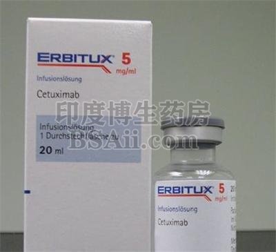 <b>爱必妥Erbitux怎么使用？</b>药厂实拍