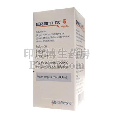 ERBITUX西妥昔单抗多少钱？