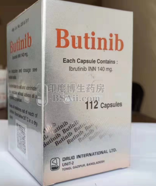 孟加拉耀品国际DIL版依鲁替尼Ibrutinib是什么药？