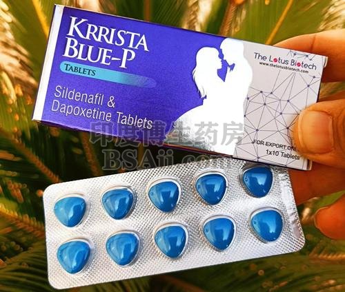 印度巅峰蓝P战士Krrista Blue-p效果