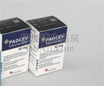 <b>注射padcev后的副作用大吗？</b>药厂实拍