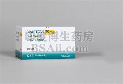 <b>康奈非尼(Encorafenib)哪里可以买</b>