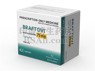 <b>Braftovi治疗黑色素瘤怎么样？</b>药厂实拍