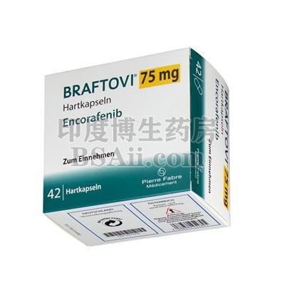 Braftovi一个疗程吃几盒？