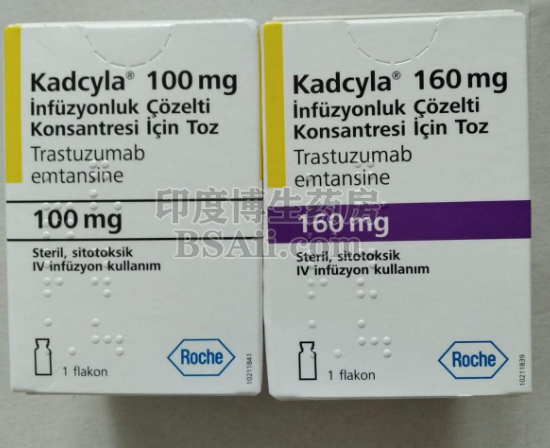 罗氏Kadcyla用什么配置？药厂实拍