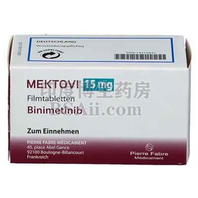 <b>Mektovi/贝美替尼哪有卖？</b>药厂实拍