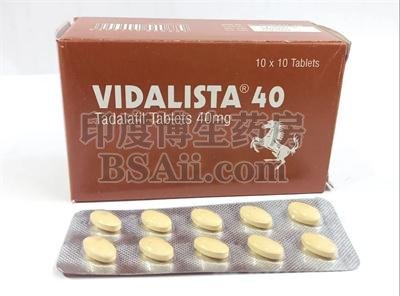 印度马牌VIDALISTA40可不可以酒后使用？会不会有什么影响？药厂实拍