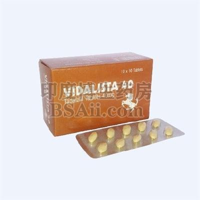 印度马牌盒装VIDALISTA40（Tadalafil tablete 40mg）多少钱？