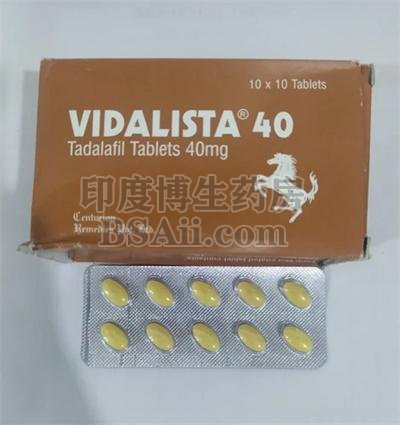 盒装VIDALISTA40马牌他达拉非哪里有买呢？质量有保障吗？药厂实拍