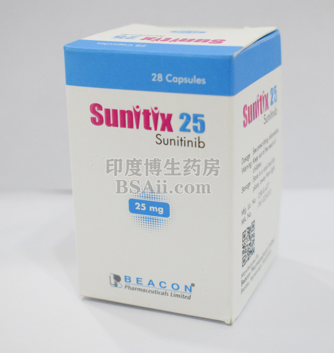 孟加拉碧康舒尼替尼Sunitix有哪些副作用？药厂实拍