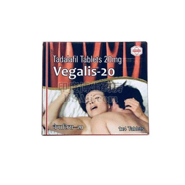 vegalis-20（女用他达拉非）在这些情况下是不能使用的