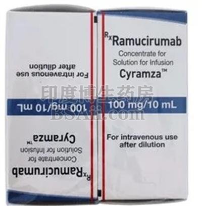 Cyramza治疗胃癌用量是多少？