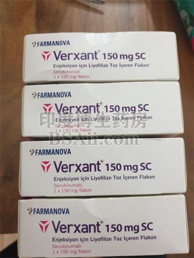 <b>苏金单抗VERXANT用多久可以停药？</b>药厂实拍