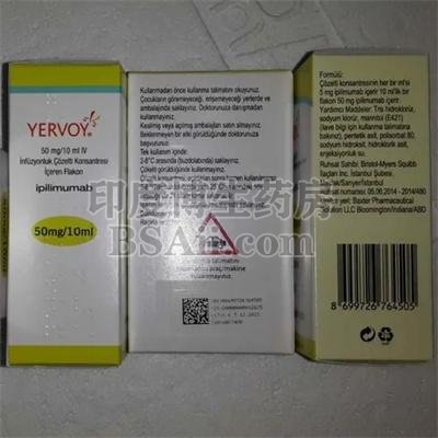 <b>Yervoy伊匹单抗治疗黑色素瘤的用量是多少？</b>药厂实拍