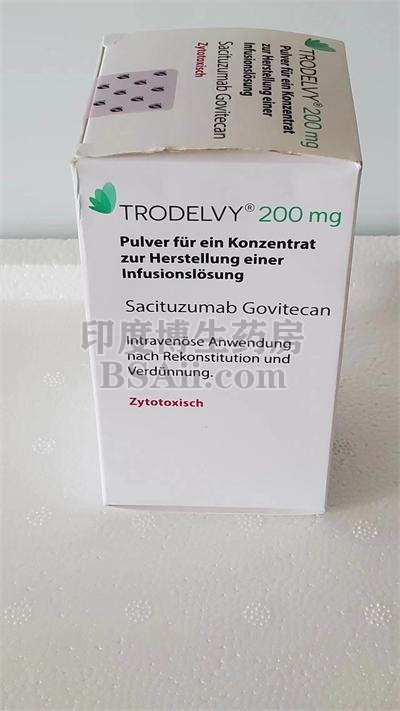 Trodelvy打几次见效果？药厂实拍