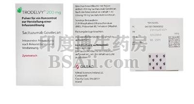 <b>Trodelvy使用方法是什么？</b>药厂实拍