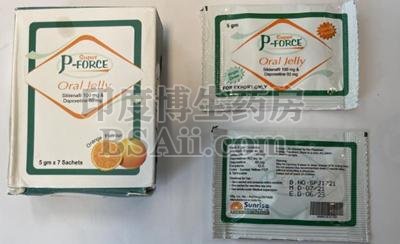 绿P果冻型双效Super P-FORCE 禁止使用人群有哪些？药厂实拍