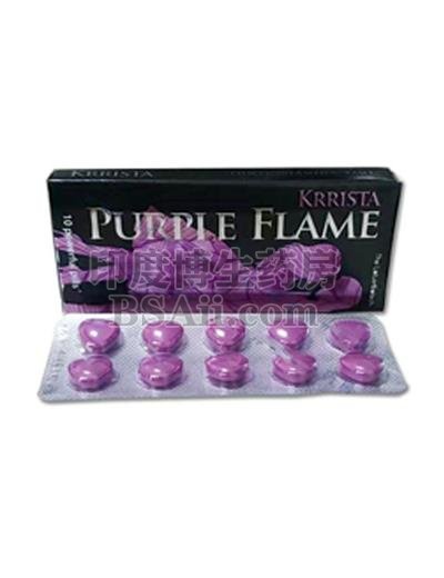 印度紫色火焰艾力达PURPLE FLAME 哪些人是不能使用