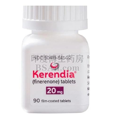 <b>Kerendia20mg在哪可以买到？</b>药厂实拍