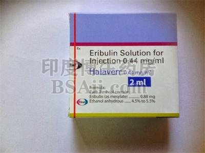 <b>Halaven治疗期间注意事项有哪些？</b>药厂实拍