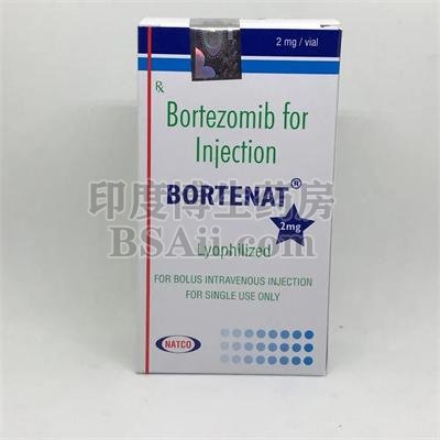 <b>使用BORTENAT一个疗程是多久？</b>药厂实拍