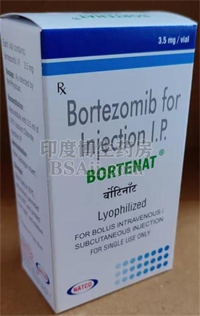 <b>使用BORTENAT有哪些副作用呢？</b>药厂实拍