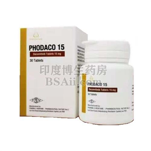 PHODACO15达克替尼一盒的价格是多少？