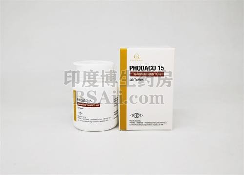 达克替尼(Dacomitinib)有没有印度版？