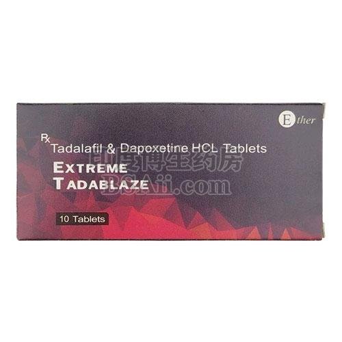 如何正确使用EXTREME TADABLAZE 达到理想状态？增强身体素