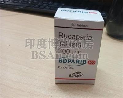 <b>服用鲁卡帕尼（BDPARIB300）一个月多少钱？</b>药厂实拍