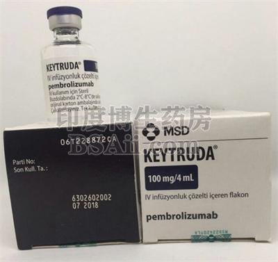 keytruda一个疗程是几瓶？药厂实拍