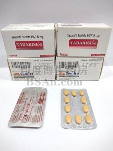 TADARISE-5 Tadalafil Tablets 5mg 要怎么正确使用？效果