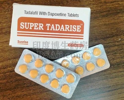 SUPER TADARISE 正确使用方法？最佳使用时间段是什么时候？药厂实拍