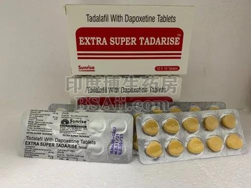 EXTRA SUPER TADARISE 什么时间吃最好？效果最佳？