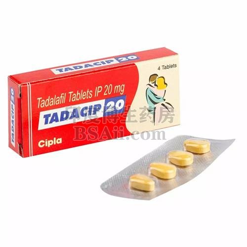 Tadacip20 Tadalafil Tablets IP 20mg 如何使用让其发挥最大效果？