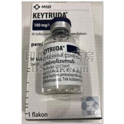 keytruda