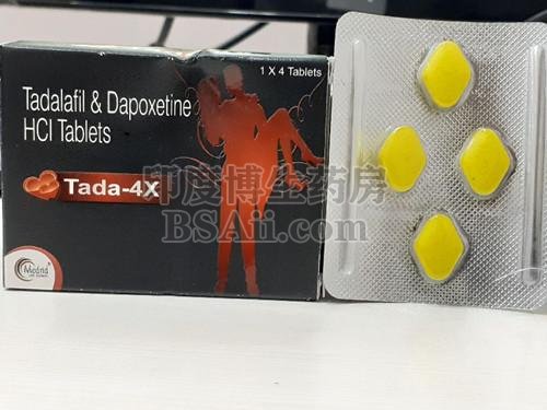 Tadalafil＆Dapoxetine HCI TADA-4X效果怎么样？可以喝酒服用