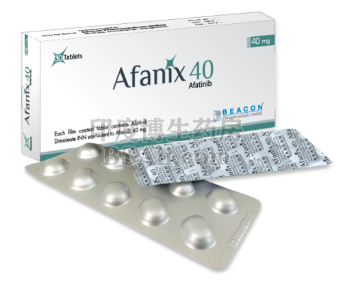 <b>Afanix40mg价格是多少钱？</b>药厂实拍