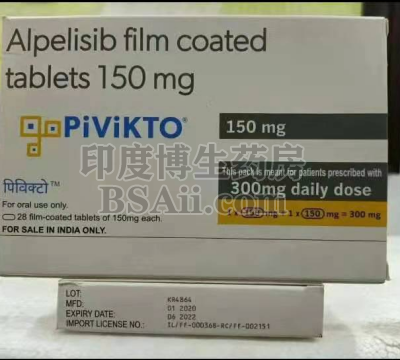 印度版alpelisib药物实拍图片？药厂实拍