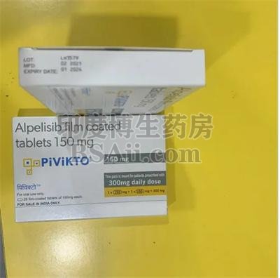 <b>pivikto阿博利布需要用多长时间？</b>药厂实拍