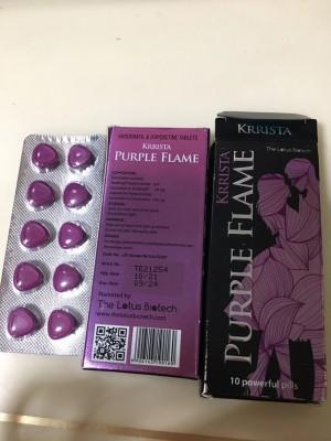 KRRISTA PURPLE FLAME