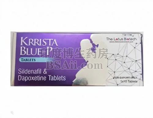 Krrista Blue-p