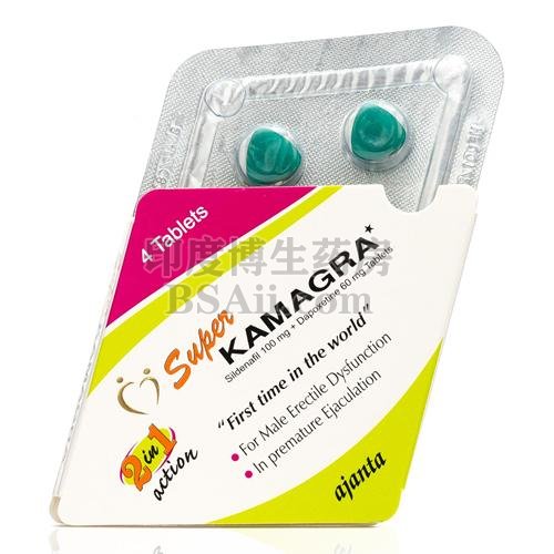 kamagra