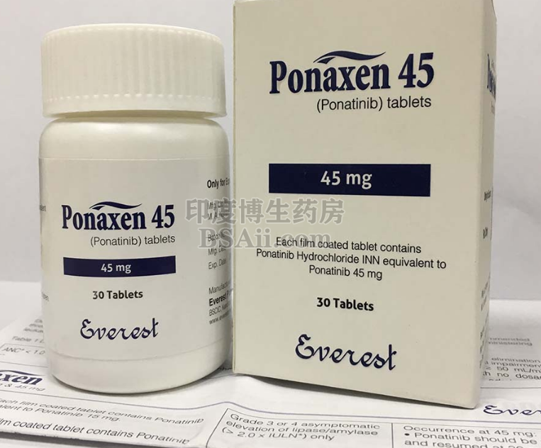 <b>孟加拉Ponatinib普纳替尼45mg多少钱？</b>药厂实拍