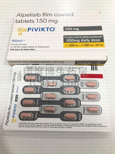 pivikto阿博利布怎么服用比较好？