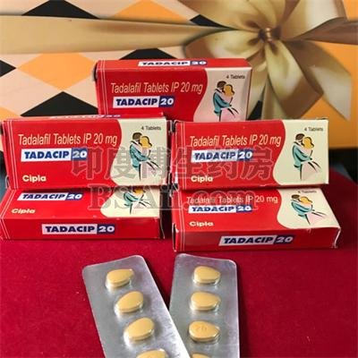 Tadalafil Tablets IP 20mg Tadacip 20 服用后可以饮酒吗？药厂实拍