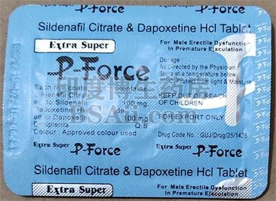 酒后服用 Extra Super P Force 会引发人体过度不良反应？药厂实拍