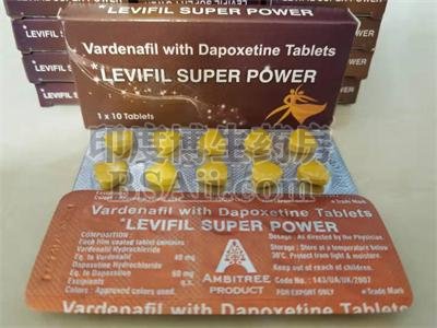 Levifil Super Power